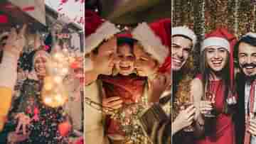 Christmas fashion: লাল-সাদা নাকি কালো ক্রিসমাস সন্ধ্যায় কেমন পোশাকে তৈরি হবেন পার্টির জন্য?