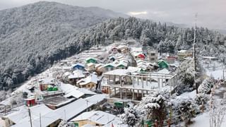 Ladakh: দক্ষিণ-পূর্ব এশিয়ার প্রথম নাইট স্কাই স্যাঙ্কচুয়ারি ভারতের কোথায় অবস্থিত, জানেন?