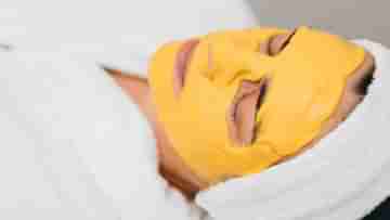 Vitamin C face pack: ৩০০ টাকার সিরাম ছেড়ে ভিটামিন সি ফেসপ্যাক মাখুন ত্বকে, মুখে জেল্লা ফুটে উঠবে রাতারাতি