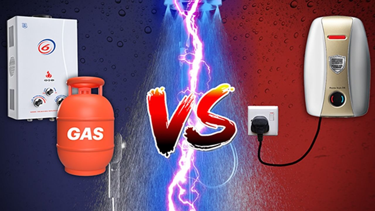 বৈদ্যুতিক হোক বা গ্যাস গিজ়ার, সুবিধাঅসুবিধা দেখে তবেই কিনুন Bengali