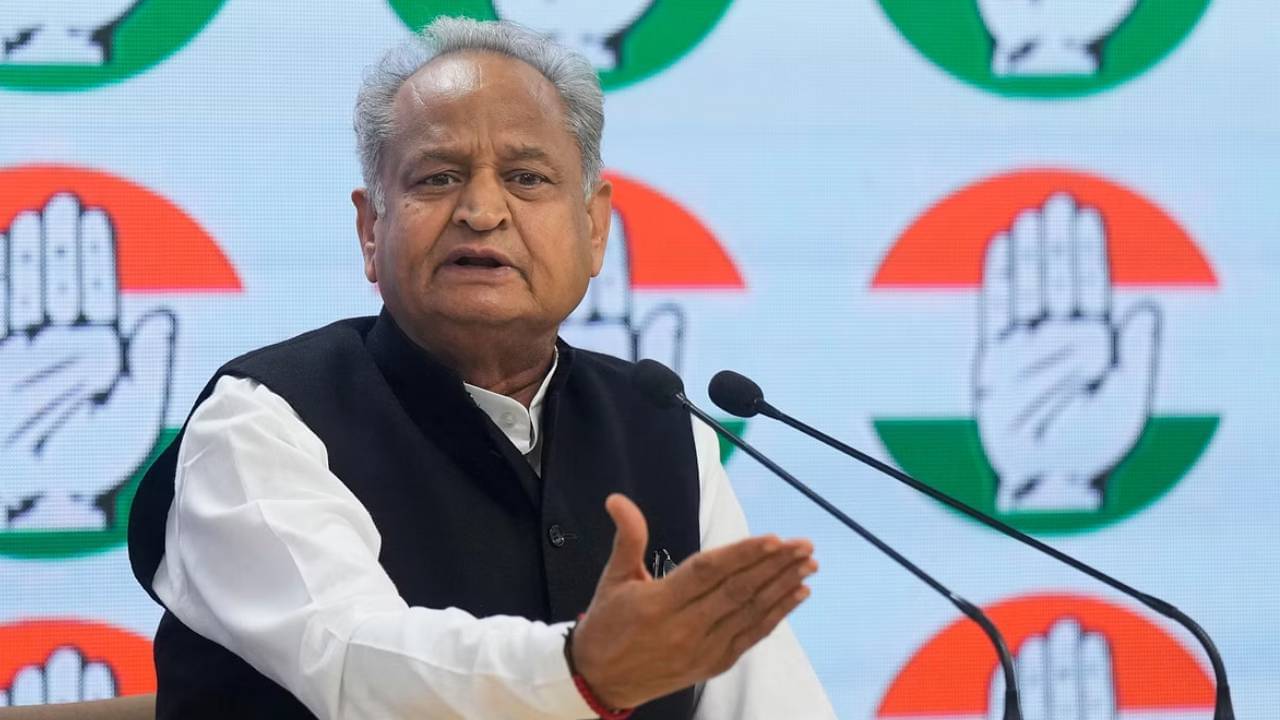 Rajasthan Assembly Election Results 2023: ‘জাদুকরের জাদু শেষ’, রাজস্থানের ফল নিয়ে গেহলটকে তীব্র কটাক্ষ কেন্দ্রীয় মন্ত্রীর