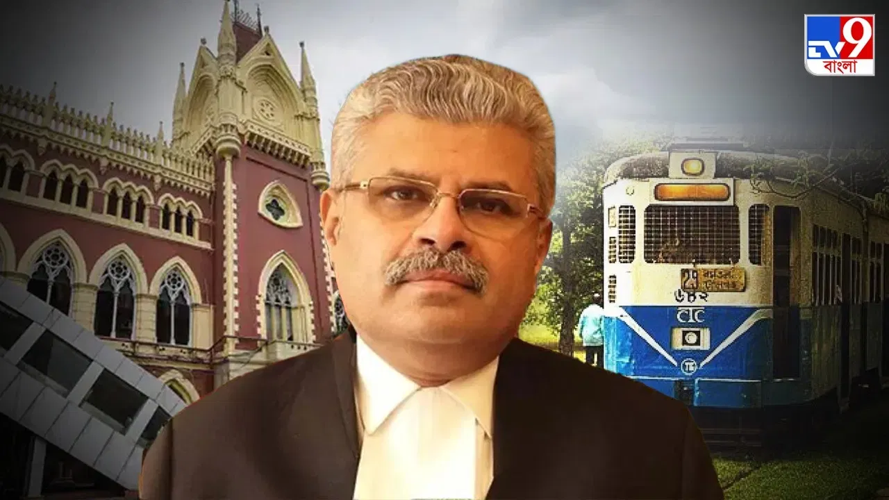 Kolkata Tram: ধীর গতি বলে বন্ধ হয়ে যাবে ট্রাম? কোনওভাবেই মানতে নারাজ প্রধান বিচারপতি