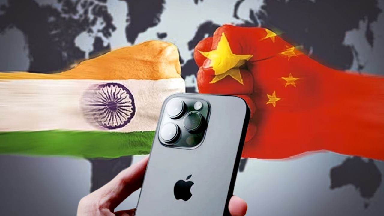 চিন সীমান্তে Tata-র এন্ট্রি! ভারতে iPhone-এর মেগা চিপ প্ল্যান্টের পরিকল্পনায় অবাক ড্রাগনের দেশ