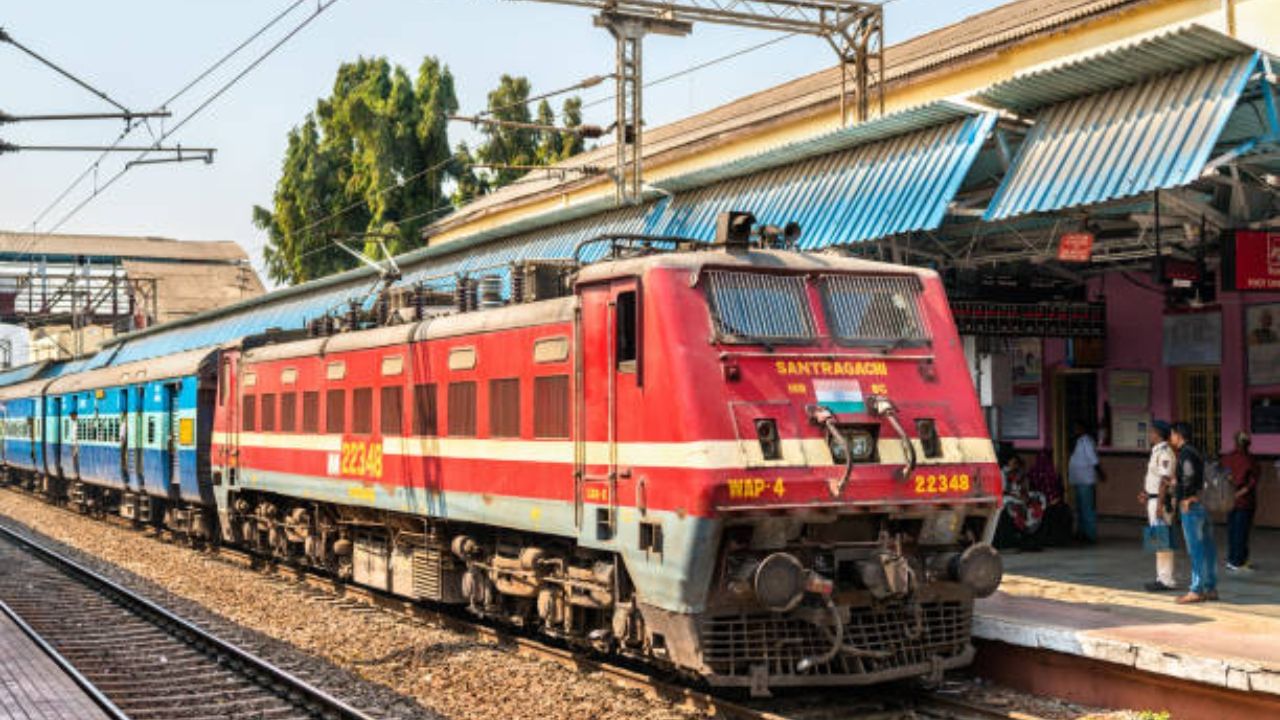 Indian Railways Recruitment 2024: ভারতীয় রেলে চাকরির স্বপ্নপূরণ হবে এবার, এই তারিখ থেকে শুরু হচ্ছে আবেদন