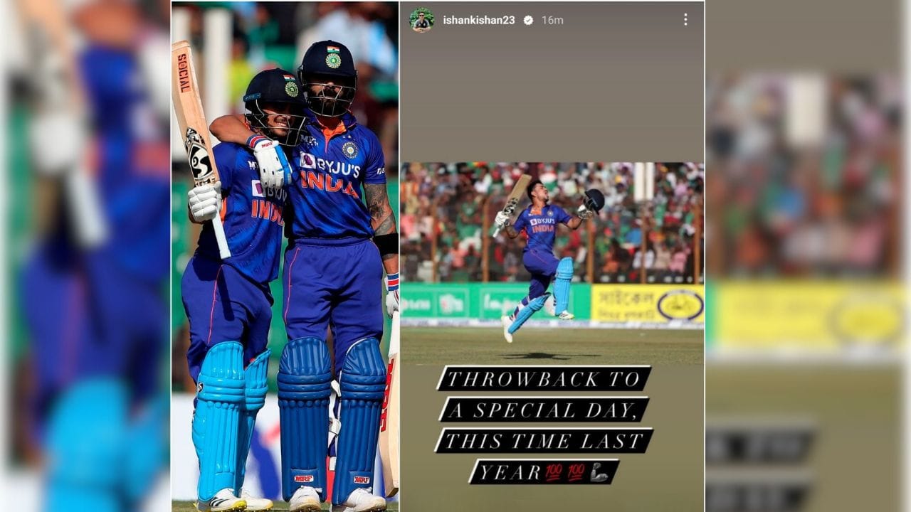  যা ঈশানের কেরিয়ারে অন্যতম বড় সাফল্য। আজ, সোশ্যাল মিডিয়ায় সেই ম্যাচের স্মৃতি শেয়ার করেছেন ভারতীয় তারকা। ক্যাপশনে লেখেন, 'ফিরে দেখা সেই দিন।' (ছবি:X)