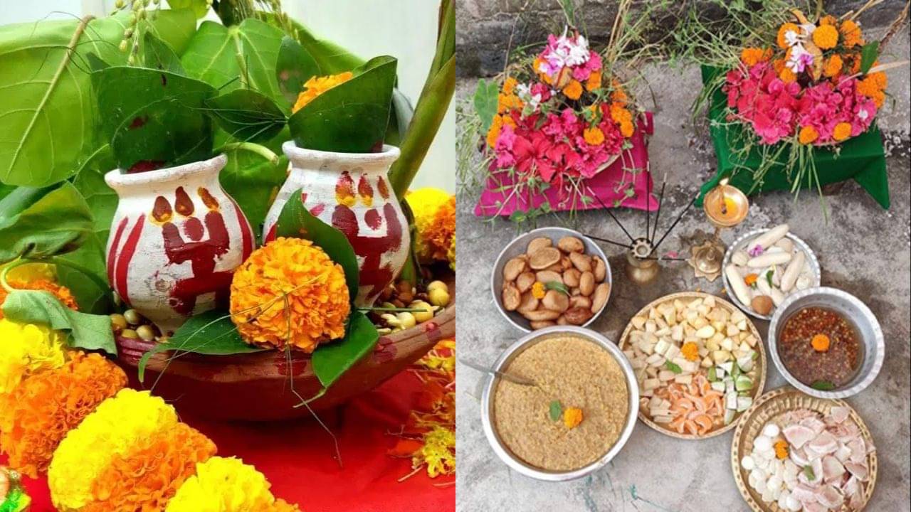 Itu Puja 2023: আঘ্রাণ সংক্রান্তি শেষ হয় ইতু পুজো, কীভাবে ঘট বিসর্জন করবেন? জানুন গোটা পুজোবিধি