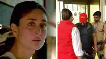 Saif-Kareena: বউ ভেবে ভুল করে অন্য মহিলাকে জড়িয়ে ধরলেন সইফ! যাচ্ছেতাই কাণ্ড নবাবের