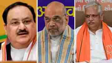 BJP Leaders in Bengal: শাহ-নাড্ডার পর বিএল সন্তোষ, কেন বাংলায় পরপর হেভিওয়েটরা?