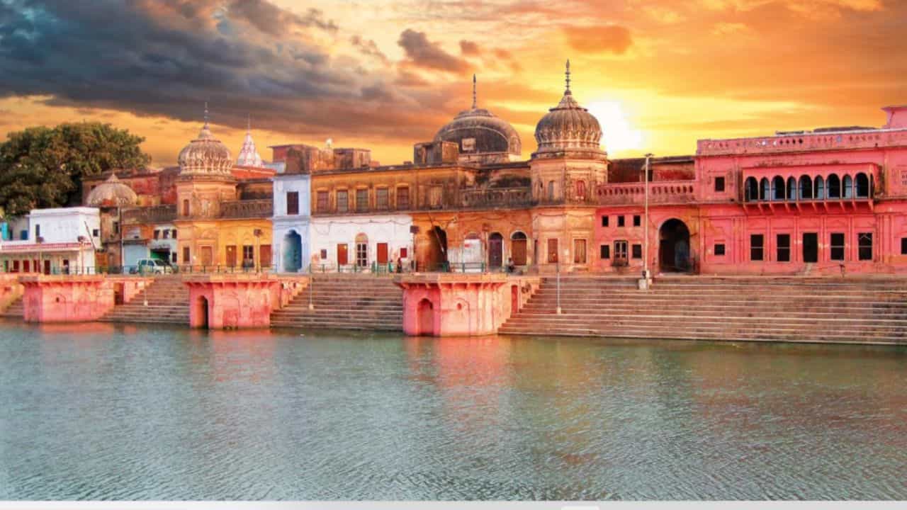 Ayodhya: 'অযোধ্যা' নামের অর্থ কী? কার নামের সঙ্গে জড়িয়ে আছে 'রামনগরী'? Ayodhya: 'অযোধ্যা' নামের অর্থ কী? কার নামের সঙ্গে জড়িয়ে আছে 'রামনগরী'?