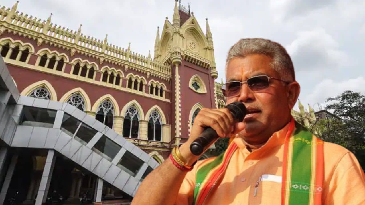 Dilip Ghosh in High Court: গীতাপাঠের দিনই TET না করতে হাইকোর্টে মামলা দিলীপ ঘোষের