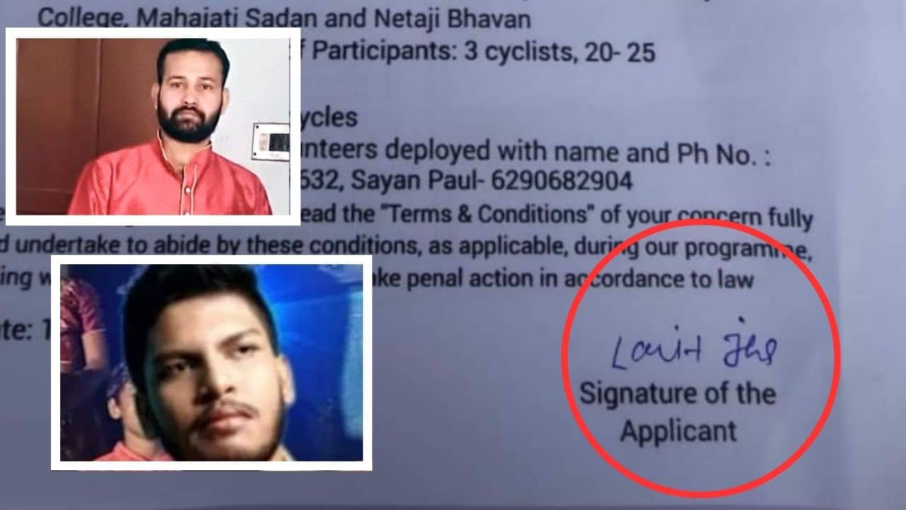 Lalit Jha-Parliament Case: লালবাজারে চিঠি দিয়েছিলেন সাংসদ হানার মাস্টার মাইন্ড ললিত, ছিল নীলাক্ষর ঠিকানা