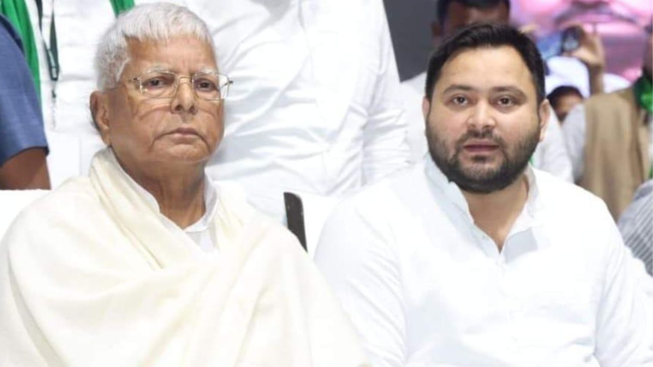 ED Summons Lalu Prasad: লালু-তেজস্বীকে তলব ED-র, চাকরির বদলে জমি হাতানোর অভিযোগ