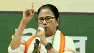 Mamata Banerjee: মঞ্চে অর্জুন-সোমনাথ, মমতা বললেন আমি কোনও ঝগড়া অ্যালাউ করব না