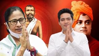 Mamata Banerjee: গঙ্গাসাগর সফর পিছিয়ে দিলেন মমতা, বদল অন্যান্য় কর্মসূচিতেও
