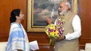 Modi-Mamata meet: পা কেমন আছে?, দেখা হতেই মমতাকে জিজ্ঞেস করলেন মোদী