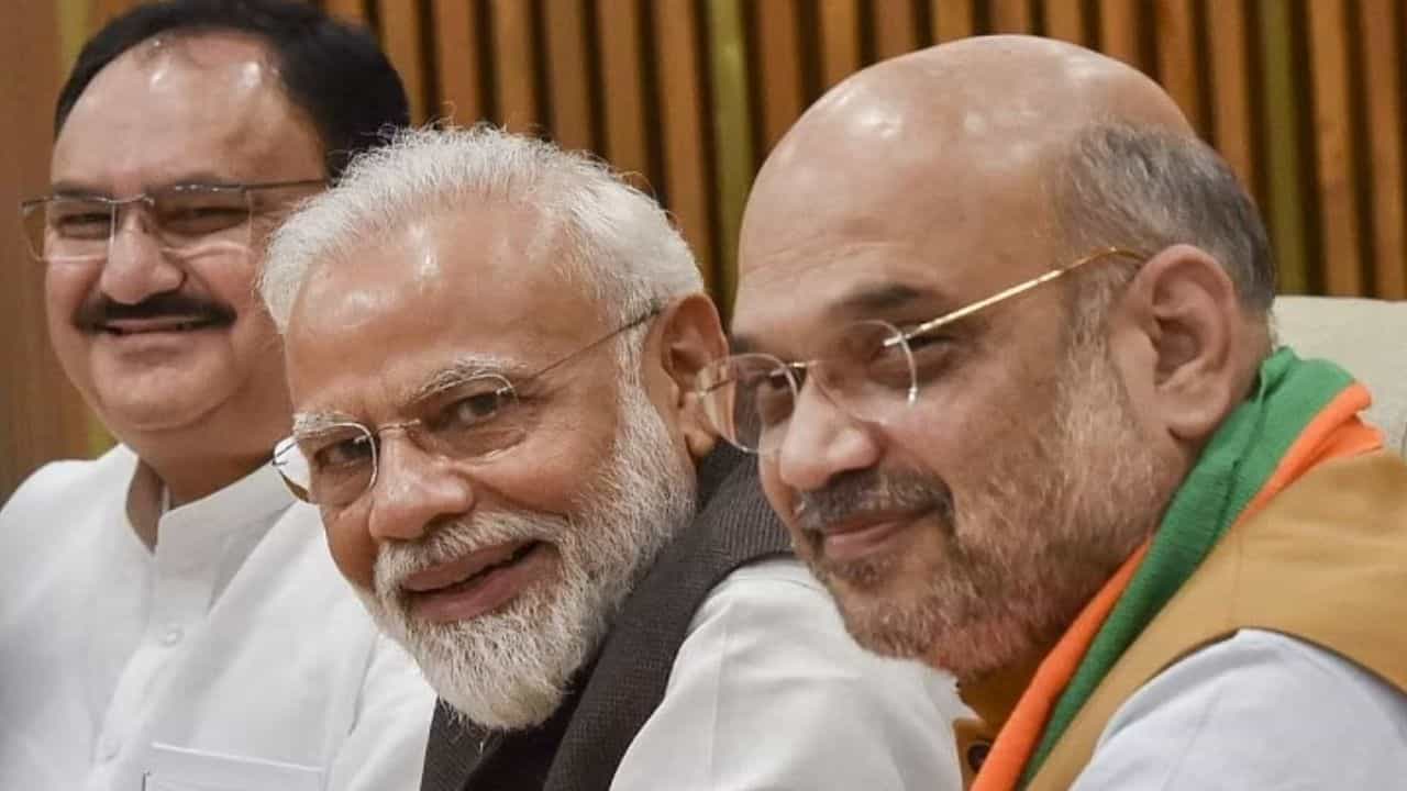 Modi-Shah: আসছেন অমিত শাহ, উচ্চমাধ্যমিক মিটলেই বাংলায় মোদী Modi-Shah: আসছেন অমিত শাহ, উচ্চমাধ্যমিক মিটলেই বাংলায় মোদী