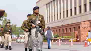 Parliament Security Breach: এত পরিকল্পনা করে স্মোক বম্ব নিয়ে হানা সংসদে, উদ্দেশ্যটা ঠিক কী?