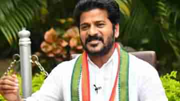 Revanth Reddy: একসময় হিন্দু পরিষদ করা নেতাই হচ্ছেন তেলঙ্গানার মুখ্যমন্ত্রী, কে এই রেবন্ত?