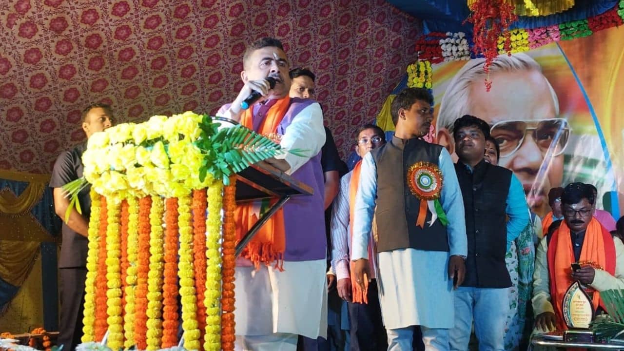 Suvendu Adhikari: টাকা তো দেয় কেন্দ্র, উত্তরকে বঞ্চনার হিসেব বোঝালেন শুভেন্দু অধিকারী