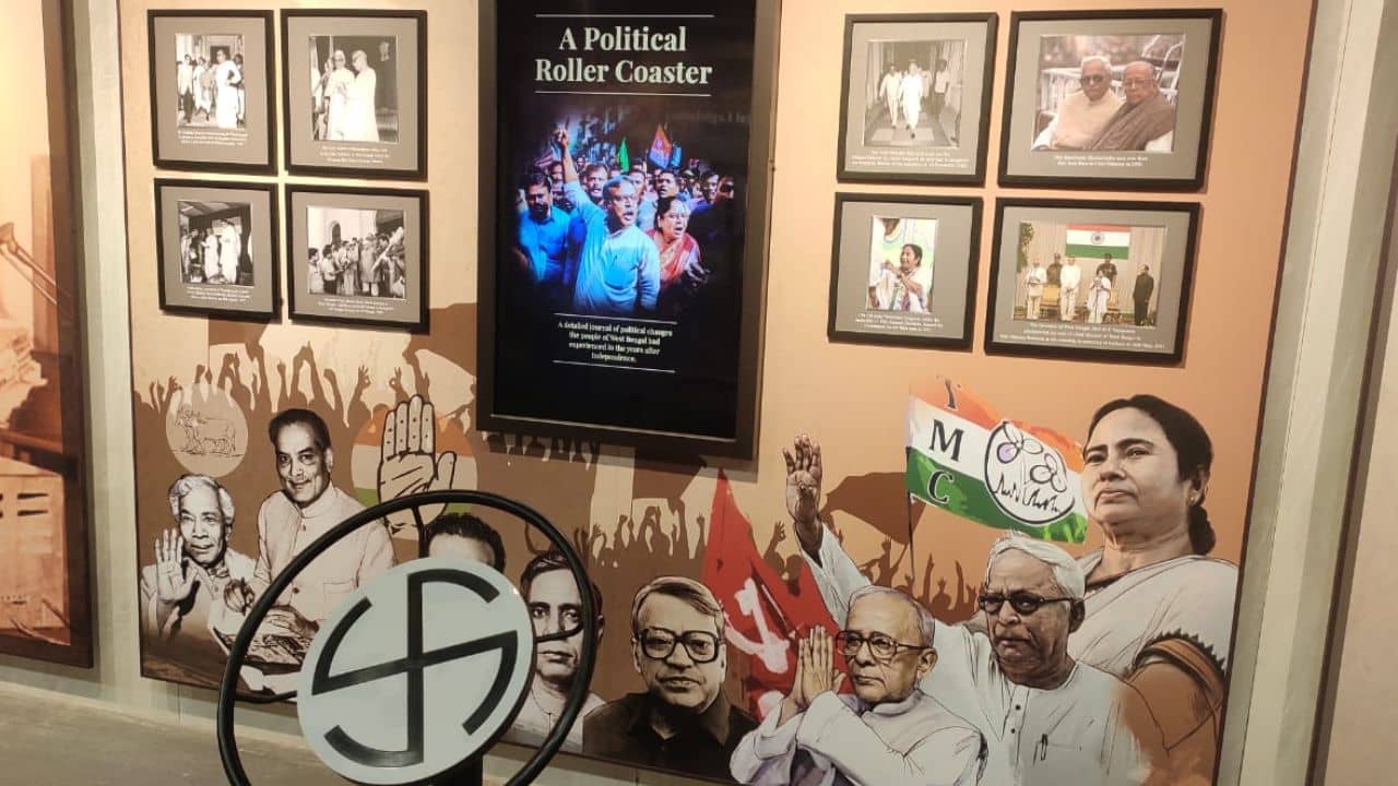 Museum at Assembly: বাংলার রাজনৈতিক পালাবদলের ইতিহাস নিয়ে খুলছে বিধানসভার সংগ্রহশালা
