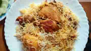 Biriyani From Swiggy: প্রতি মিনিটে ২৫০ প্লেট বিরিয়ানি, এও সম্ভব?