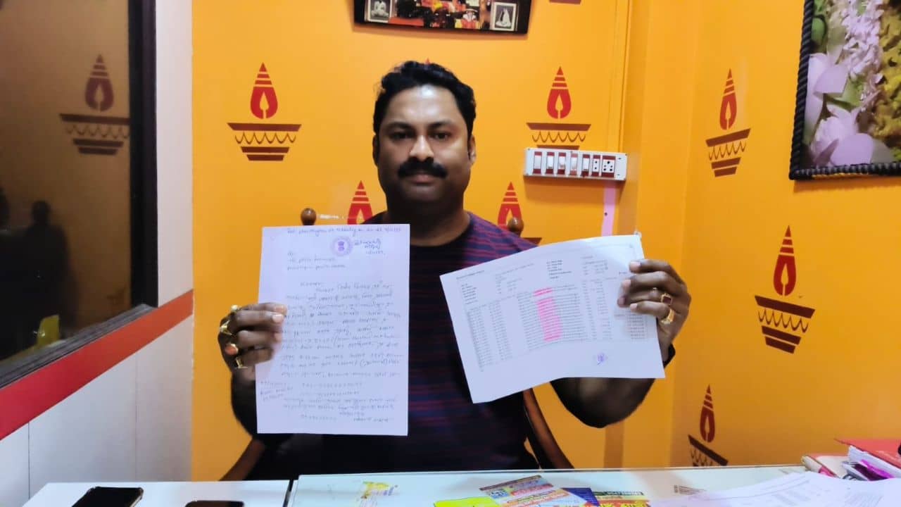 Fraud Case: অনলাইনে পে করেছিলেন ৭ হাজার, ১০ মিনিটেই গায়েব ১ লক্ষ