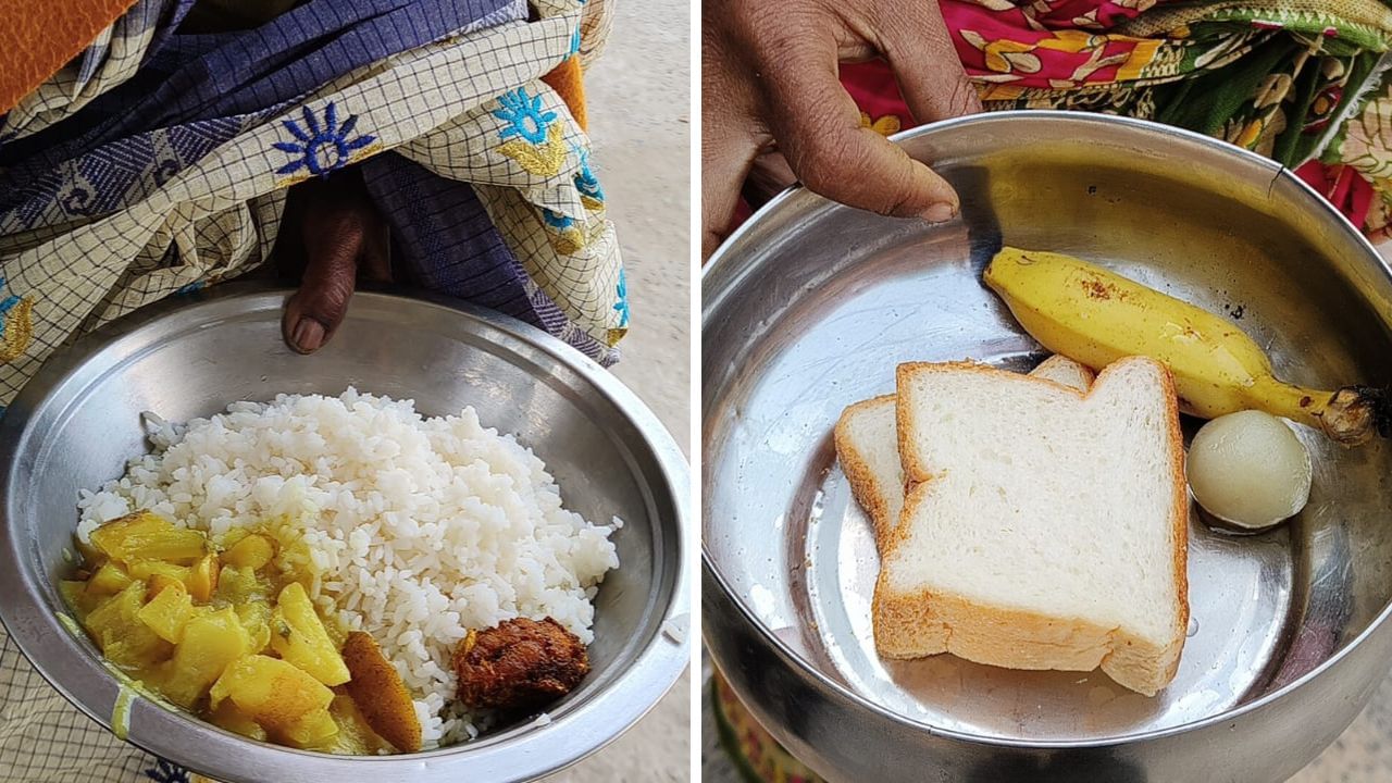 Hospital Food: খুঁজেই পাওয়া যাচ্ছে না মাছের পিস, উধাও ডিম, এ কী খাবার হাসপাতালে?
