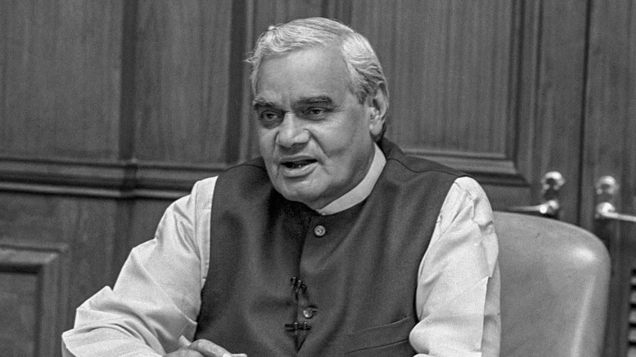 Atal Bihari Vajpayee: অটল বিহারী বাজপেয়ী কত সম্পত্তি রেখে গিয়েছেন? বর্তমানে তার মূল্য কত জানেন?