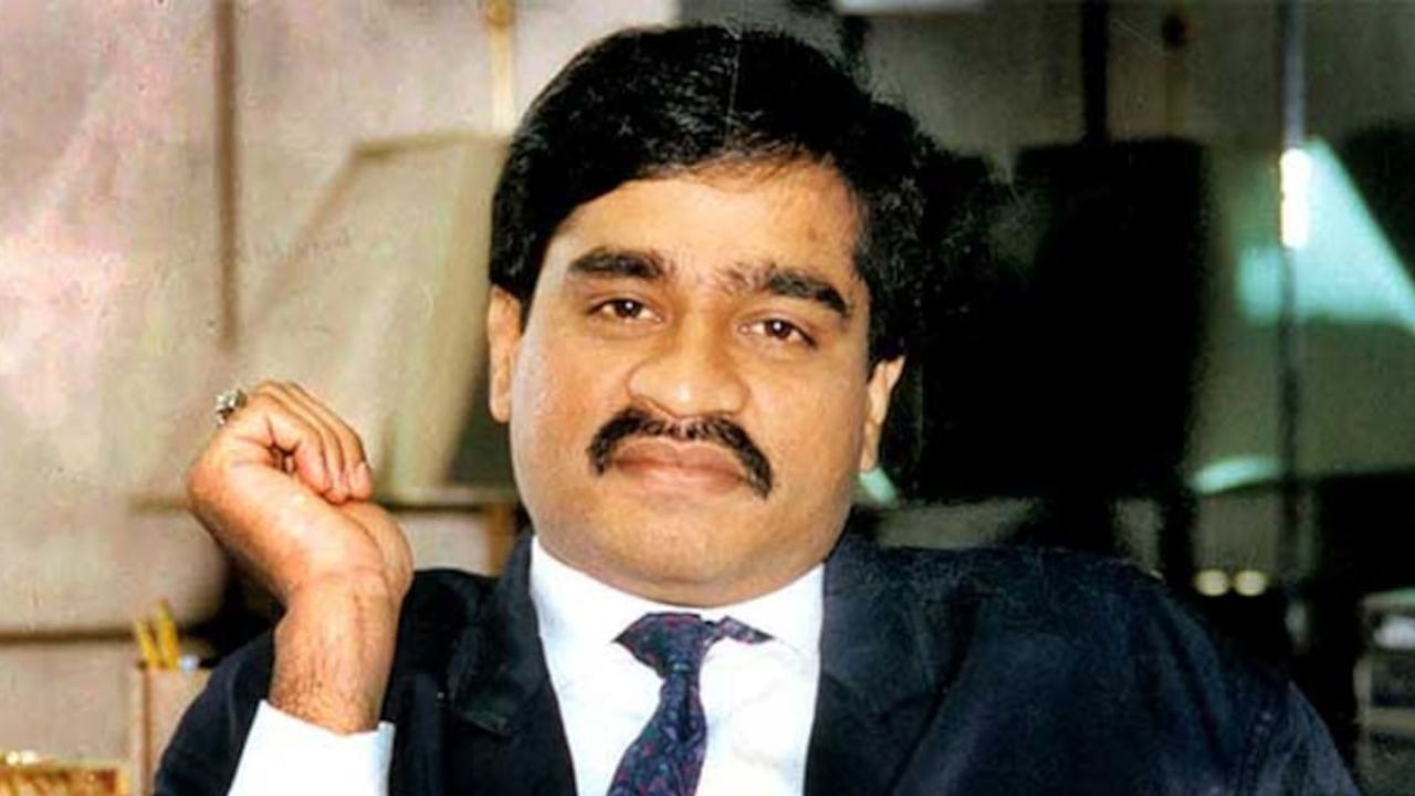 Dawood Ibrahim: দাউদের দিন শেষ, কে হবে আন্ডারওয়ার্ল্ডের উত্তরাধিকারী?