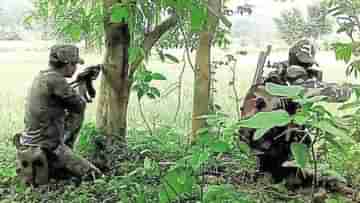 Maoists killed: ছত্তীসগঢ়ের জঙ্গলে সেনা-পুলিশের সঙ্গে গুলির লড়াইয়ে নিহত ৩ মাওবাদী