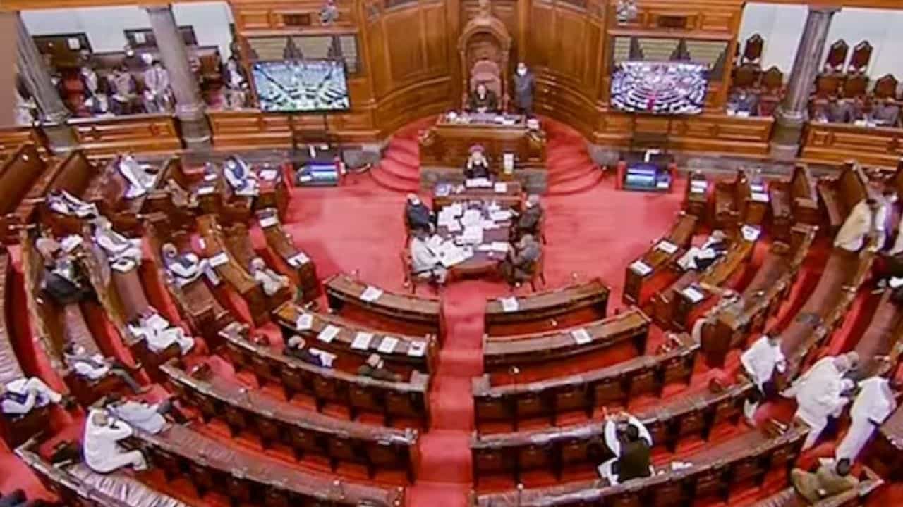 Rajya Sabha Election: আগামী মাসেই রাজ্যসভার ৫৬ আসনের নির্বাচন Rajya Sabha Election: আগামী মাসেই রাজ্যসভার ৫৬ আসনের নির্বাচন