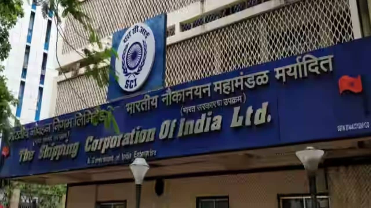 SCI Recruitment 2023: শিপিং কর্পোরেশনে একাধিক পদে কর্মী নিয়োগ, জানুন বিস্তারিত