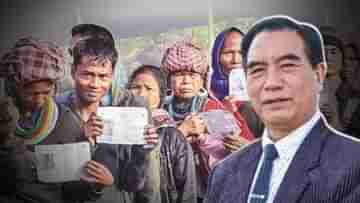 Mizoram Election 2023: বিগত কয়েক দশকের ধারার বদল, মিজোরামের সম্ভাব্য মুখ্যমন্ত্রীর সঙ্গে যোগসূত্র ছিল ইন্দিরার