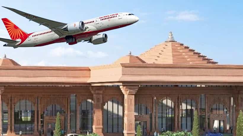 Delhi-Ayodhya Flight: দিল্লি-অযোধ্যা উড়ান পরিষেবা শুরু, বিমান ভাড়া কত জানুন