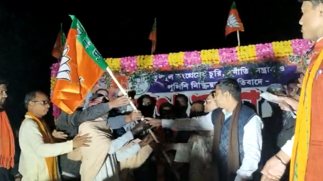 TMC-BJP: যোগদানের 'হাড্ডাহাড্ডি লড়াই' খেজুরিতে, এবার তৃণমূল ছেড়ে বিজেপিতে