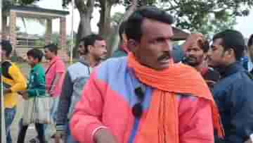 BJP Birbhum: অবহেলিত বিজেপি কর্মীদের মিছিল কীর্ণাহারে, গোষ্ঠীকোন্দলের আঁচ