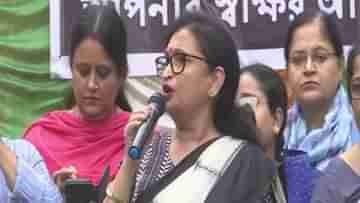 Mahila TMC: লোকসভা ভোটে মহিলা তৃণমূলের স্ট্র্যাটেজি কী? বৈঠকে বসছেন চন্দ্রিমারা