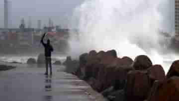 Cyclone Michaung: আজ দুপুরেই স্থলভাগে আছড়ে পড়তে পারে শক্তিশালী ঘূর্ণিঝড় মিগজাউম, প্রভাব পড়ছে বাংলাতে