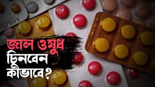 রামমন্দির তৈরিতে সবচেয়ে বড় ভূমিকা পালন করল TATA