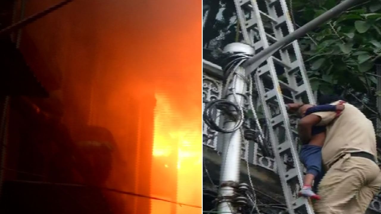 Fire at Kolkata: পরপর বিস্ফোরণের শব্দ, লেলিহান শিখা ঘিরে ফেলেছে তিনতলা, ভিতরে তখনও আটকে কয়েকজন