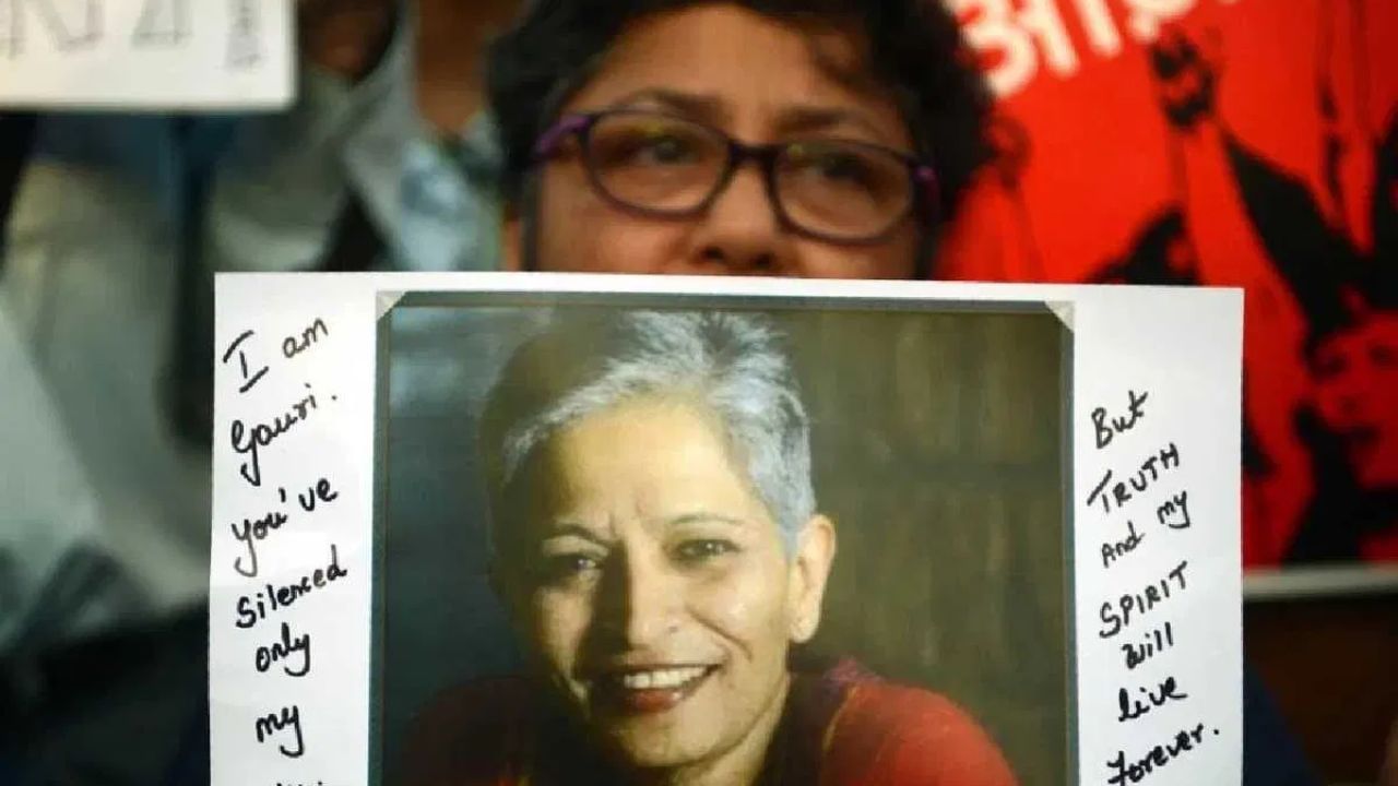 Gauri Lankesh murder case: সাংবাদিক গৌরী লঙ্কেশ হত্যাকাণ্ডের অন্যতম অভিযুক্তের জামিন