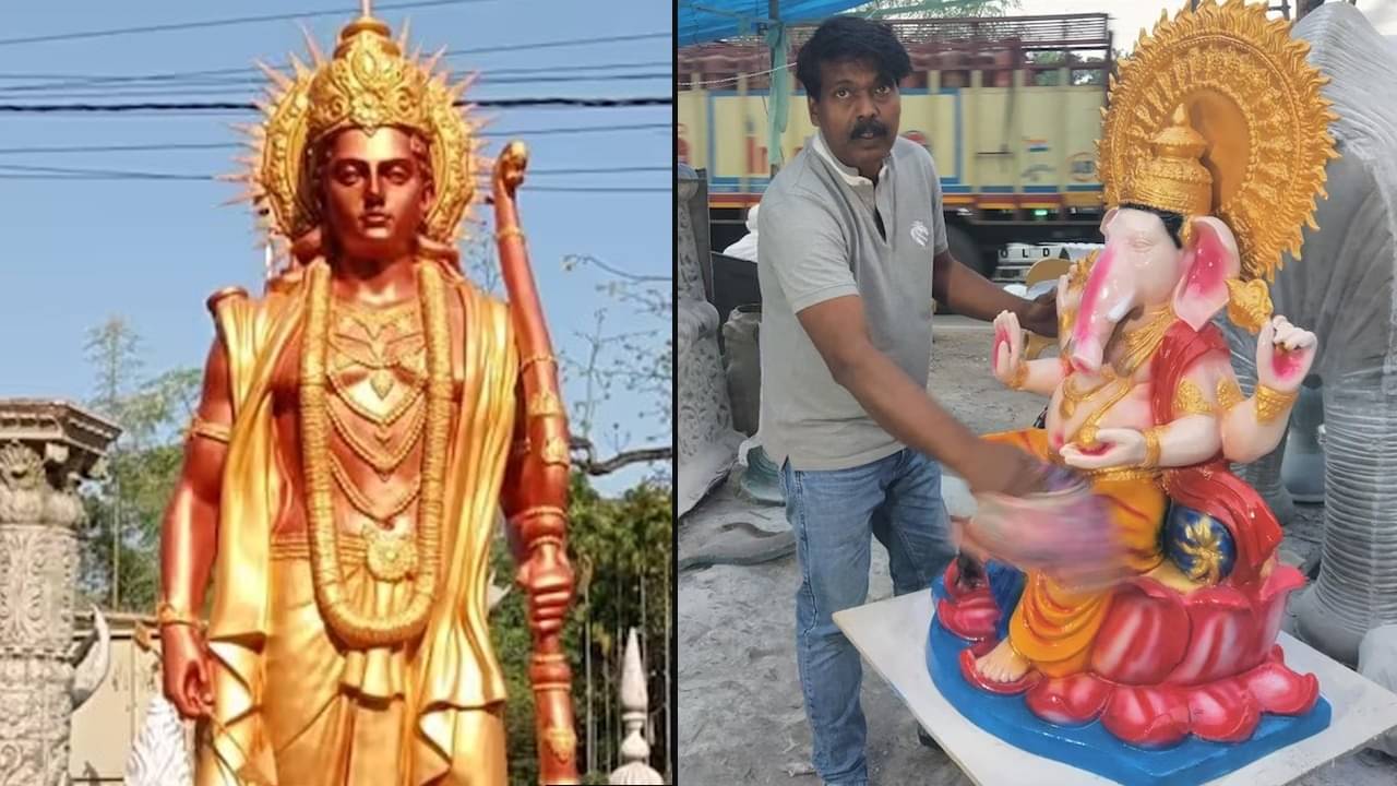Ayodhya Ram Idol: বাংলার ২ মুসলিম শিল্পীর হাতে তৈরি হচ্ছে অযোধ্যার রাম বিগ্রহ