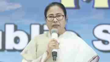 Mamata Banerjee: প্রচুর শিক্ষক নিয়োগ, পাহাড়ের সভা থেকে ঘোষণা মমতার