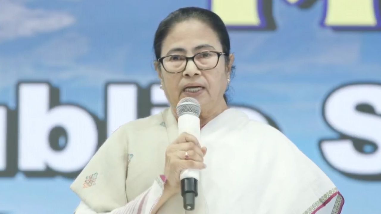 Mamata Banerjee: প্রচুর শিক্ষক নিয়োগ, পাহাড়ের সভা থেকে ঘোষণা মমতার