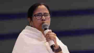 Mamata Banerjee: এবার থেকে বাংলার মাটি বাংলার জল গাইলেই উঠে দাঁড়াতে হবে, মঞ্চ থেকে বললেন মমতা