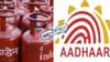 Gas-Aadhar: গ্যাস-আধার লিঙ্কে টাকা চাইলেই এবার কড়া দাওয়াই, ফোন করুন এই টোল ফ্রি নম্বরে