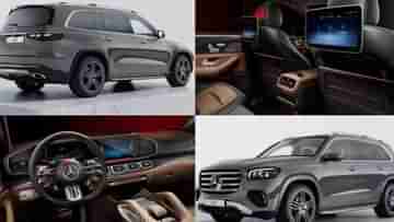 শীঘ্রই ভারতে আসছে Mercedes Benz Gls, ডিজাইনই নজর কাড়বে আপনার