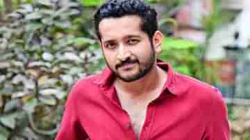 Parambrata Chatterjee: আশাহত হবেন না! পরম-ভক্তদের জন্য দারুণ খবর, শেষ দিনেই সিক্সার