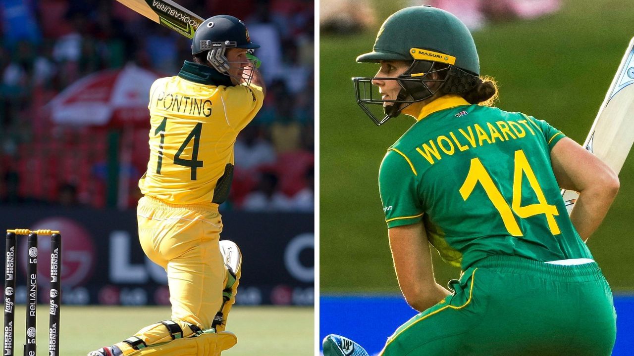 দক্ষিণ আফ্রিকার মহিলা তারকা ক্রিকেটার লরা উলভার্টের জার্সির সঙ্গে মিল রয়েছে অজি কিংবদন্তি রিকি পন্টিংয়ের। তাঁদের ২ জনেরই জার্সি নম্বর ১৪।