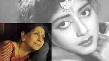 Sabitri Chatterjee Secrets: উত্তমকুমার ছাড়া আর কাকে মনেপ্রাণে ‘স্বামী’ হিসেবে ভালবেসেছিলেন সাবিত্রী?